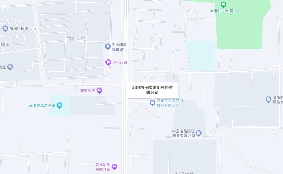 機(jī)構(gòu)分布